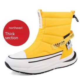 Winter Wool Lining Waterproof Casual Men's Cotton Shoes (Option: Z88 Yellow For Women-36)