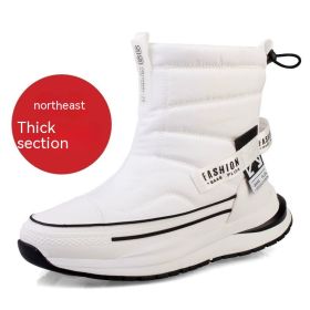 Winter Wool Lining Waterproof Casual Men's Cotton Shoes (Option: Z88 Women's White-44)