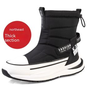 Winter Wool Lining Waterproof Casual Men's Cotton Shoes (Option: D89 Men's Black And White-42)