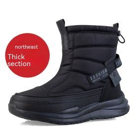 Winter Wool Lining Waterproof Casual Men's Cotton Shoes (Option: Z88 Black Women's-40)