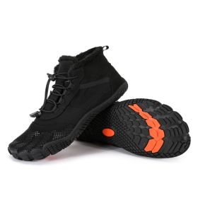 Winter Outdoors Sports Cycling Fleece-lined Thickened Non-slip Waterproof Hiking Shoes (Option: Black-46)